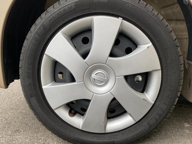 ルークス G 両側スライド・片側電動 スマートキー 電動格納ミラー ベンチシート CVT 盗難防止システム ABS CD USB 衝突安全ボディ エアコン パワーステアリング パワーウィンドウ 運転席エアバッグ(43枚目)