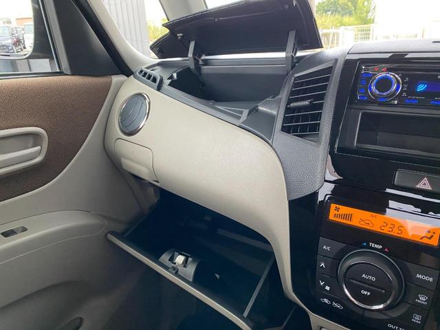 ルークス G 両側スライド・片側電動 スマートキー 電動格納ミラー ベンチシート CVT 盗難防止システム ABS CD USB 衝突安全ボディ エアコン パワーステアリング パワーウィンドウ 運転席エアバッグ(50枚目)