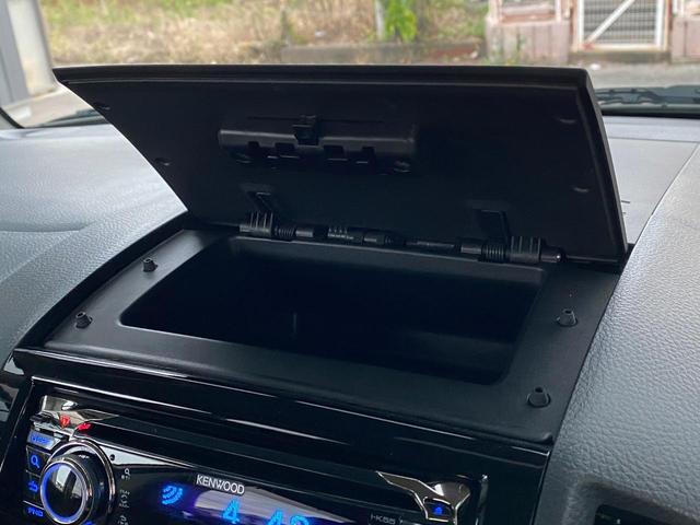 ルークス G 両側スライド・片側電動 スマートキー 電動格納ミラー ベンチシート CVT 盗難防止システム ABS CD USB 衝突安全ボディ エアコン パワーステアリング パワーウィンドウ 運転席エアバッグ(51枚目)