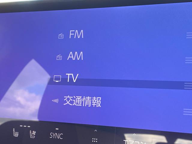 LEXUS NX NX350H VERSION L