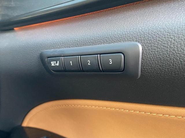 LEXUS NX NX350H VERSION L