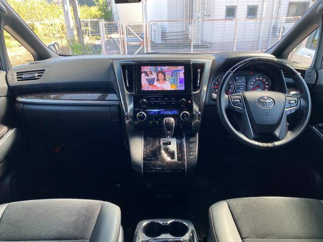 アルファード ２．５Ｓ　タイプゴールド　ＥＴＣ　バックカメラ　ナビ　ＴＶ　クリアランスソナー　オートクルーズコントロール　レーンアシスト　衝突被害軽減システム　両側電動スライドドア　オートマチックハイビーム　オートライト　ＬＥＤヘッドランプ（2枚目）