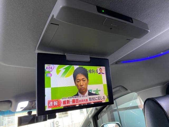 アルファード ２．５Ｓ　Ａパッケージ　ＥＴＣ　バックカメラ　ナビ　ＴＶ　クリアランスソナー　オートクルーズコントロール　両側電動スライドドア　オートライト　ＬＥＤヘッドランプ　スマートキー　電動格納ミラー　後席モニター　３列シート（64枚目）