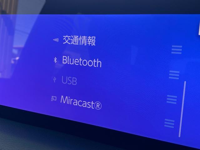 ランドクルーザー250 VX 4WD 全周囲カメラ クリアランスソナー オートクルーズコントロール レーンアシスト 衝突被害軽減システム サンルーフ ナビ TV オートマチックハイビーム オートライト LEDヘッドランプ(14枚目)