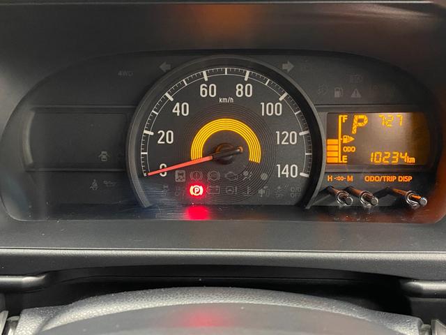 ハイゼットカーゴ DX SAIII AT 衝突被害軽減システム ETC ナビ TV 両側スライドドア キーレスエントリー アイドリングストップ オートマチックハイビーム アルミホイール ABS ESC エアコン(4枚目)