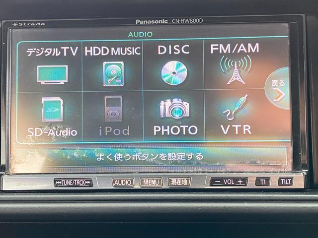 ハイゼットカーゴ DX SAIII AT 衝突被害軽減システム ETC ナビ TV 両側スライドドア キーレスエントリー アイドリングストップ オートマチックハイビーム アルミホイール ABS ESC エアコン(10枚目)