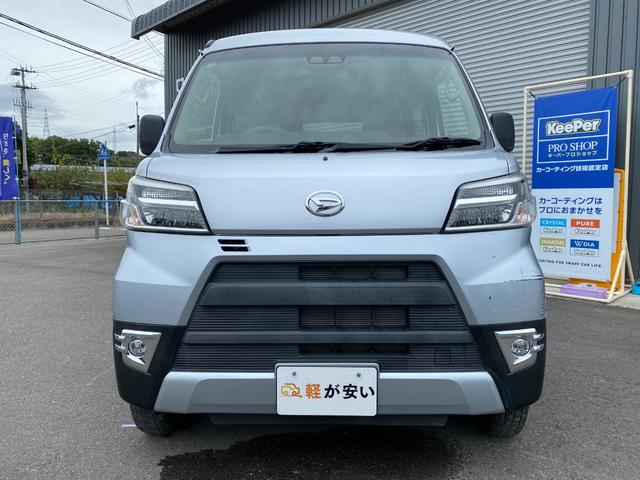 ハイゼットカーゴ DX SAIII AT 衝突被害軽減システム ETC ナビ TV 両側スライドドア キーレスエントリー アイドリングストップ オートマチックハイビーム アルミホイール ABS ESC エアコン(32枚目)