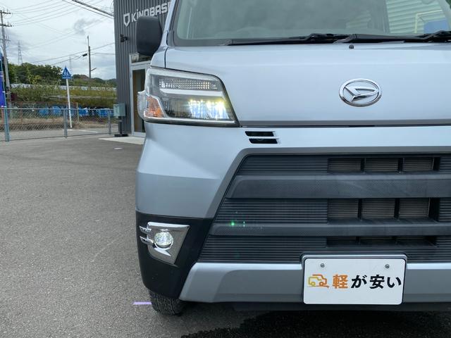 ハイゼットカーゴ DX SAIII AT 衝突被害軽減システム ETC ナビ TV 両側スライドドア キーレスエントリー アイドリングストップ オートマチックハイビーム アルミホイール ABS ESC エアコン(33枚目)