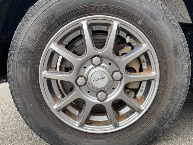 ハイゼットカーゴ DX SAIII AT 衝突被害軽減システム ETC ナビ TV 両側スライドドア キーレスエントリー アイドリングストップ オートマチックハイビーム アルミホイール ABS ESC エアコン(48枚目)