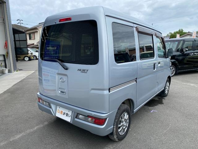 ハイゼットカーゴ DX SAIII AT 衝突被害軽減システム ETC ナビ TV 両側スライドドア キーレスエントリー アイドリングストップ オートマチックハイビーム アルミホイール ABS ESC エアコン(52枚目)