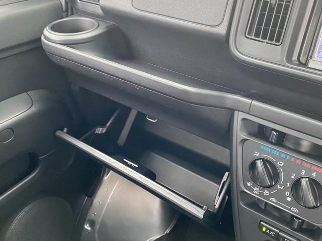 ハイゼットカーゴ DX SAIII AT 衝突被害軽減システム ETC ナビ TV 両側スライドドア キーレスエントリー アイドリングストップ オートマチックハイビーム アルミホイール ABS ESC エアコン(57枚目)