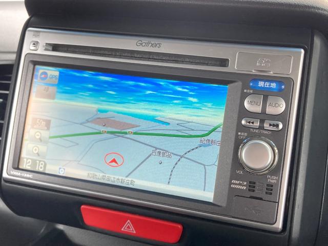 Ｎ－ＢＯＸカスタム Ｇ　ナビ　オートライト　ＨＩＤ　スマートキー　アイドリングストップ　電動格納ミラー　ベンチシート　ＣＶＴ　盗難防止システム　ＡＢＳ　ＥＳＣ　ＣＤ　ＵＳＢ　エアコン　パワーステアリング　パワーウィンドウ（8枚目）