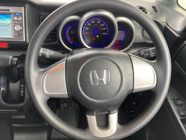 Ｎ－ＢＯＸカスタム Ｇ　ナビ　オートライト　ＨＩＤ　スマートキー　アイドリングストップ　電動格納ミラー　ベンチシート　ＣＶＴ　盗難防止システム　ＡＢＳ　ＥＳＣ　ＣＤ　ＵＳＢ　エアコン　パワーステアリング　パワーウィンドウ（14枚目）