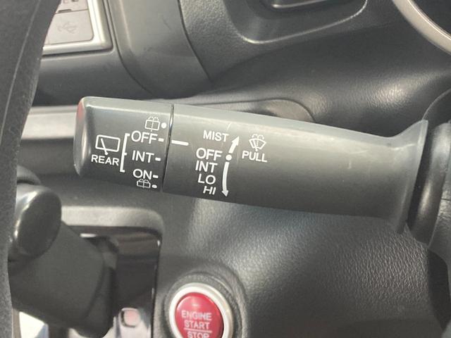 Ｎ－ＢＯＸカスタム Ｇ　ナビ　オートライト　ＨＩＤ　スマートキー　アイドリングストップ　電動格納ミラー　ベンチシート　ＣＶＴ　盗難防止システム　ＡＢＳ　ＥＳＣ　ＣＤ　ＵＳＢ　エアコン　パワーステアリング　パワーウィンドウ（16枚目）