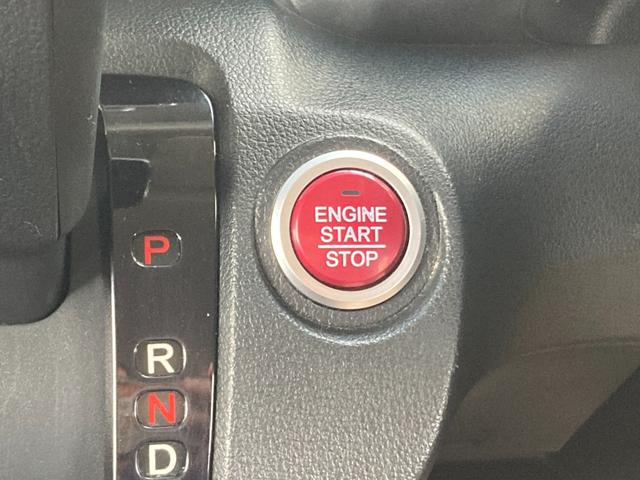 Ｎ－ＢＯＸカスタム Ｇ　ナビ　オートライト　ＨＩＤ　スマートキー　アイドリングストップ　電動格納ミラー　ベンチシート　ＣＶＴ　盗難防止システム　ＡＢＳ　ＥＳＣ　ＣＤ　ＵＳＢ　エアコン　パワーステアリング　パワーウィンドウ（22枚目）