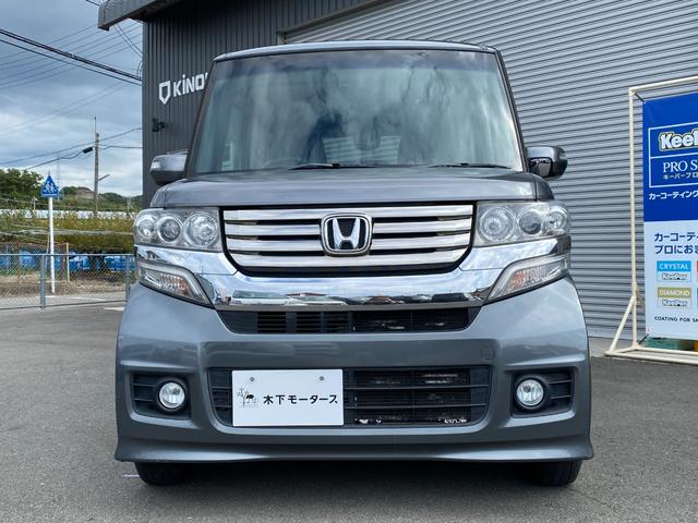 Ｎ－ＢＯＸカスタム Ｇ　ナビ　オートライト　ＨＩＤ　スマートキー　アイドリングストップ　電動格納ミラー　ベンチシート　ＣＶＴ　盗難防止システム　ＡＢＳ　ＥＳＣ　ＣＤ　ＵＳＢ　エアコン　パワーステアリング　パワーウィンドウ（26枚目）