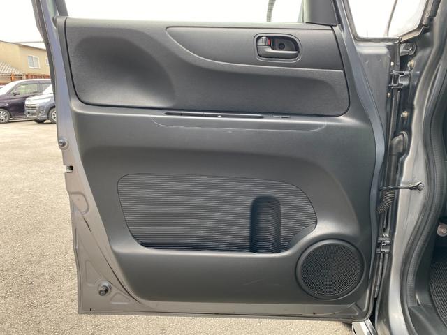 Ｎ－ＢＯＸカスタム Ｇ　ナビ　オートライト　ＨＩＤ　スマートキー　アイドリングストップ　電動格納ミラー　ベンチシート　ＣＶＴ　盗難防止システム　ＡＢＳ　ＥＳＣ　ＣＤ　ＵＳＢ　エアコン　パワーステアリング　パワーウィンドウ（35枚目）