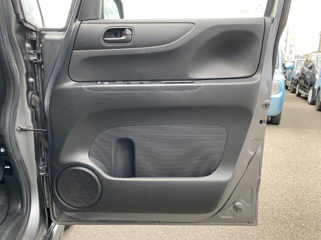 Ｎ－ＢＯＸカスタム Ｇ　ナビ　オートライト　ＨＩＤ　スマートキー　アイドリングストップ　電動格納ミラー　ベンチシート　ＣＶＴ　盗難防止システム　ＡＢＳ　ＥＳＣ　ＣＤ　ＵＳＢ　エアコン　パワーステアリング　パワーウィンドウ（36枚目）