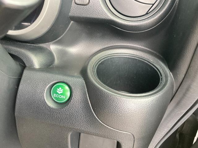 Ｎ－ＢＯＸカスタム Ｇ　ナビ　オートライト　ＨＩＤ　スマートキー　アイドリングストップ　電動格納ミラー　ベンチシート　ＣＶＴ　盗難防止システム　ＡＢＳ　ＥＳＣ　ＣＤ　ＵＳＢ　エアコン　パワーステアリング　パワーウィンドウ（60枚目）