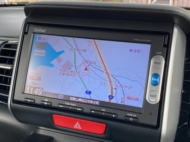 Ｎ－ＢＯＸカスタム Ｇ　ＳＳパッケージ　ＥＴＣ　バックカメラ　両側電動スライドドア　ナビ　ＴＶ　オートクルーズコントロール　衝突被害軽減システム　オートライト　ＨＩＤ　スマートキー　アイドリングストップ　電動格納ミラー　ベンチシート　ＣＶＴ（8枚目）