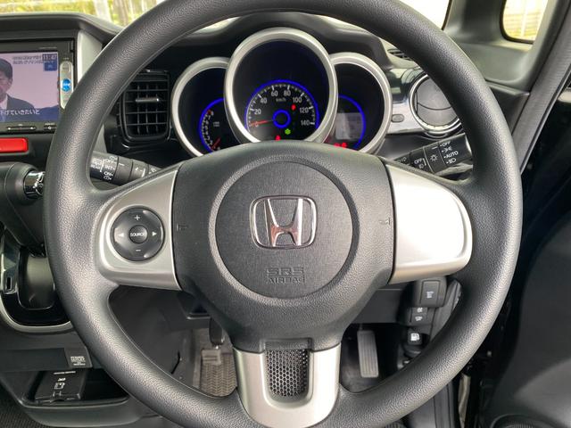 Ｎ－ＢＯＸカスタム Ｇ　ＳＳパッケージ　ＥＴＣ　バックカメラ　両側電動スライドドア　ナビ　ＴＶ　オートクルーズコントロール　衝突被害軽減システム　オートライト　ＨＩＤ　スマートキー　アイドリングストップ　電動格納ミラー　ベンチシート　ＣＶＴ（18枚目）