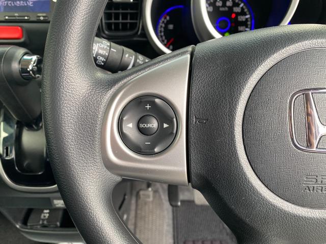 Ｎ－ＢＯＸカスタム Ｇ　ＳＳパッケージ　ＥＴＣ　バックカメラ　両側電動スライドドア　ナビ　ＴＶ　オートクルーズコントロール　衝突被害軽減システム　オートライト　ＨＩＤ　スマートキー　アイドリングストップ　電動格納ミラー　ベンチシート　ＣＶＴ（20枚目）