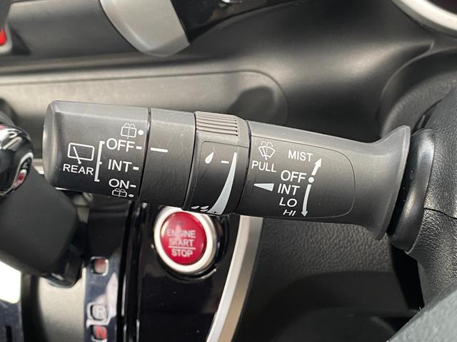 Ｎ－ＢＯＸカスタム Ｇ　ＳＳパッケージ　ＥＴＣ　バックカメラ　両側電動スライドドア　ナビ　ＴＶ　オートクルーズコントロール　衝突被害軽減システム　オートライト　ＨＩＤ　スマートキー　アイドリングストップ　電動格納ミラー　ベンチシート　ＣＶＴ（22枚目）