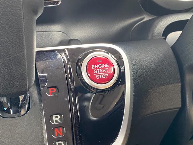 Ｎ－ＢＯＸカスタム Ｇ　ＳＳパッケージ　ＥＴＣ　バックカメラ　両側電動スライドドア　ナビ　ＴＶ　オートクルーズコントロール　衝突被害軽減システム　オートライト　ＨＩＤ　スマートキー　アイドリングストップ　電動格納ミラー　ベンチシート　ＣＶＴ（28枚目）