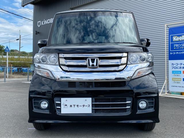 Ｎ－ＢＯＸカスタム Ｇ　ＳＳパッケージ　ＥＴＣ　バックカメラ　両側電動スライドドア　ナビ　ＴＶ　オートクルーズコントロール　衝突被害軽減システム　オートライト　ＨＩＤ　スマートキー　アイドリングストップ　電動格納ミラー　ベンチシート　ＣＶＴ（30枚目）