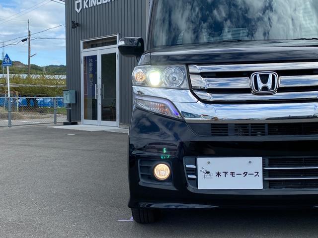 Ｎ－ＢＯＸカスタム Ｇ　ＳＳパッケージ　ＥＴＣ　バックカメラ　両側電動スライドドア　ナビ　ＴＶ　オートクルーズコントロール　衝突被害軽減システム　オートライト　ＨＩＤ　スマートキー　アイドリングストップ　電動格納ミラー　ベンチシート　ＣＶＴ（31枚目）