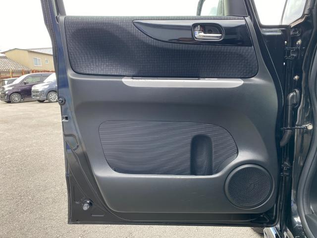 Ｎ－ＢＯＸカスタム Ｇ　ＳＳパッケージ　ＥＴＣ　バックカメラ　両側電動スライドドア　ナビ　ＴＶ　オートクルーズコントロール　衝突被害軽減システム　オートライト　ＨＩＤ　スマートキー　アイドリングストップ　電動格納ミラー　ベンチシート　ＣＶＴ（38枚目）