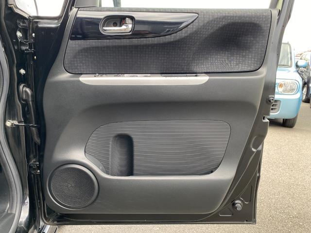 Ｎ－ＢＯＸカスタム Ｇ　ＳＳパッケージ　ＥＴＣ　バックカメラ　両側電動スライドドア　ナビ　ＴＶ　オートクルーズコントロール　衝突被害軽減システム　オートライト　ＨＩＤ　スマートキー　アイドリングストップ　電動格納ミラー　ベンチシート　ＣＶＴ（39枚目）