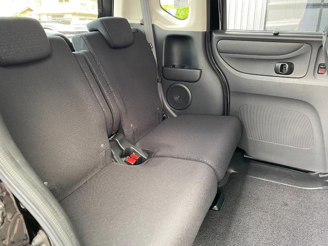 Ｎ－ＢＯＸカスタム Ｇ　ＳＳパッケージ　ＥＴＣ　バックカメラ　両側電動スライドドア　ナビ　ＴＶ　オートクルーズコントロール　衝突被害軽減システム　オートライト　ＨＩＤ　スマートキー　アイドリングストップ　電動格納ミラー　ベンチシート　ＣＶＴ（44枚目）