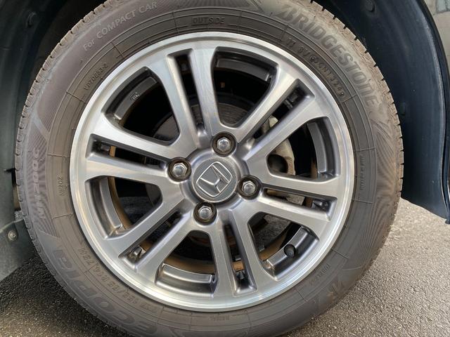 Ｎ－ＢＯＸカスタム Ｇ　ＳＳパッケージ　ＥＴＣ　バックカメラ　両側電動スライドドア　ナビ　ＴＶ　オートクルーズコントロール　衝突被害軽減システム　オートライト　ＨＩＤ　スマートキー　アイドリングストップ　電動格納ミラー　ベンチシート　ＣＶＴ（47枚目）