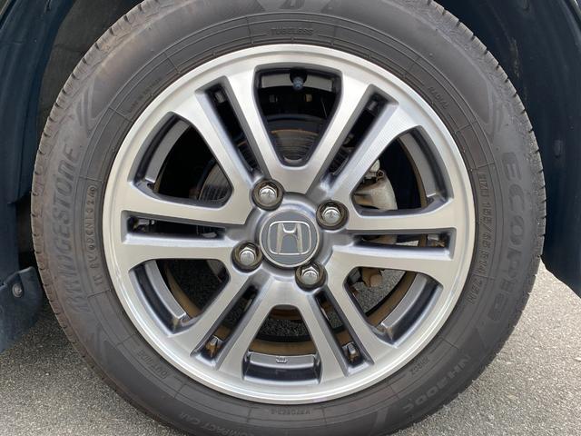 Ｎ－ＢＯＸカスタム Ｇ　ＳＳパッケージ　ＥＴＣ　バックカメラ　両側電動スライドドア　ナビ　ＴＶ　オートクルーズコントロール　衝突被害軽減システム　オートライト　ＨＩＤ　スマートキー　アイドリングストップ　電動格納ミラー　ベンチシート　ＣＶＴ（50枚目）