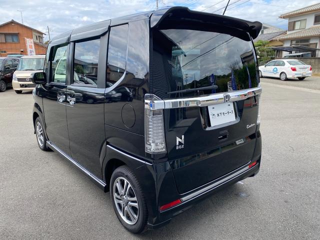 Ｎ－ＢＯＸカスタム Ｇ　ＳＳパッケージ　ＥＴＣ　バックカメラ　両側電動スライドドア　ナビ　ＴＶ　オートクルーズコントロール　衝突被害軽減システム　オートライト　ＨＩＤ　スマートキー　アイドリングストップ　電動格納ミラー　ベンチシート　ＣＶＴ（52枚目）