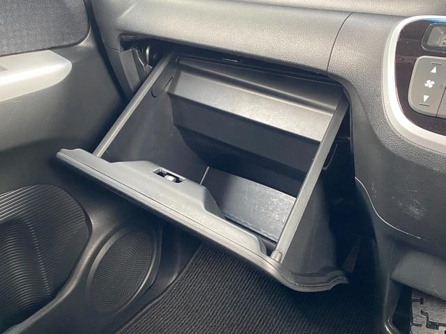 Ｎ－ＢＯＸカスタム Ｇ　ＳＳパッケージ　ＥＴＣ　バックカメラ　両側電動スライドドア　ナビ　ＴＶ　オートクルーズコントロール　衝突被害軽減システム　オートライト　ＨＩＤ　スマートキー　アイドリングストップ　電動格納ミラー　ベンチシート　ＣＶＴ（57枚目）