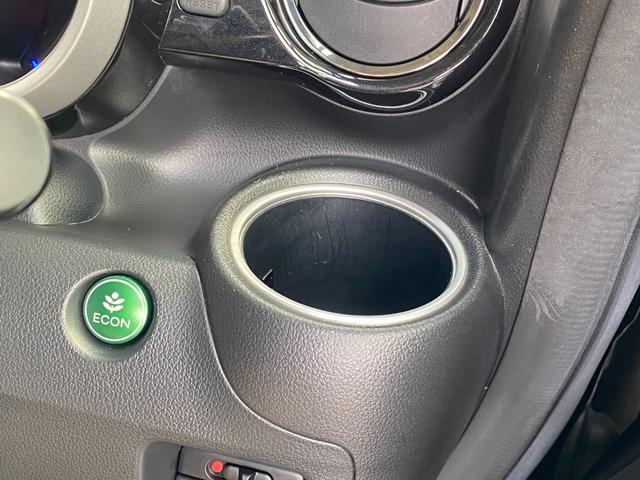 Ｎ－ＢＯＸカスタム Ｇ　ＳＳパッケージ　ＥＴＣ　バックカメラ　両側電動スライドドア　ナビ　ＴＶ　オートクルーズコントロール　衝突被害軽減システム　オートライト　ＨＩＤ　スマートキー　アイドリングストップ　電動格納ミラー　ベンチシート　ＣＶＴ（58枚目）