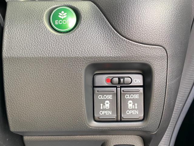 Ｎ－ＢＯＸカスタム Ｇ　ＳＳパッケージ　ＥＴＣ　バックカメラ　両側電動スライドドア　ナビ　ＴＶ　オートクルーズコントロール　衝突被害軽減システム　オートライト　ＨＩＤ　スマートキー　アイドリングストップ　電動格納ミラー　ベンチシート　ＣＶＴ（61枚目）