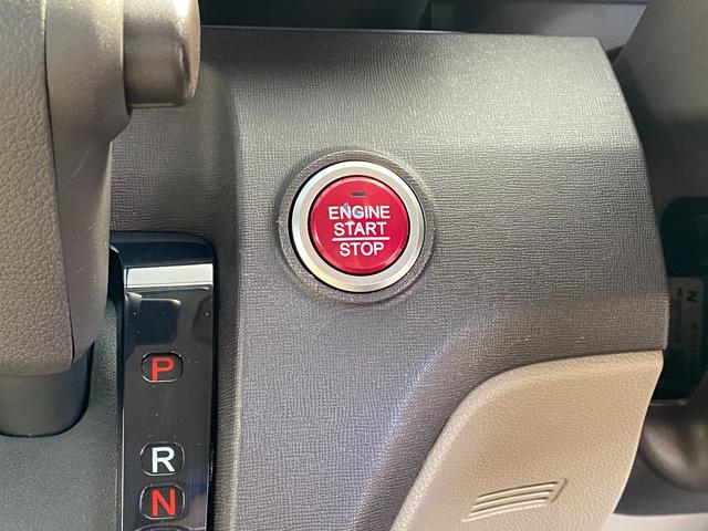 Ｎ－ＯＮＥ Ｇ　スマートキー　アイドリングストップ　電動格納ミラー　ベンチシート　ＣＶＴ　盗難防止システム　ＡＢＳ　ＥＳＣ　ＣＤ　ＵＳＢ　ミュージックプレイヤー接続可　衝突安全ボディ　エアコン　パワーステアリング（14枚目）