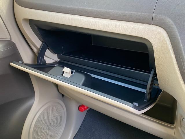 Ｎ－ＯＮＥ Ｇ　スマートキー　アイドリングストップ　電動格納ミラー　ベンチシート　ＣＶＴ　盗難防止システム　ＡＢＳ　ＥＳＣ　ＣＤ　ＵＳＢ　ミュージックプレイヤー接続可　衝突安全ボディ　エアコン　パワーステアリング（47枚目）