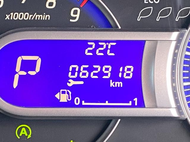 デイズ ハイウェイスター　Ｇ　全周囲カメラ　ナビ　ＴＶ　オートライト　ＨＩＤ　スマートキー　アイドリングストップ　電動格納ミラー　ベンチシート　ＣＶＴ　盗難防止システム　ＡＢＳ　ＣＤ　ＵＳＢ　ミュージックプレイヤー接続可（6枚目）