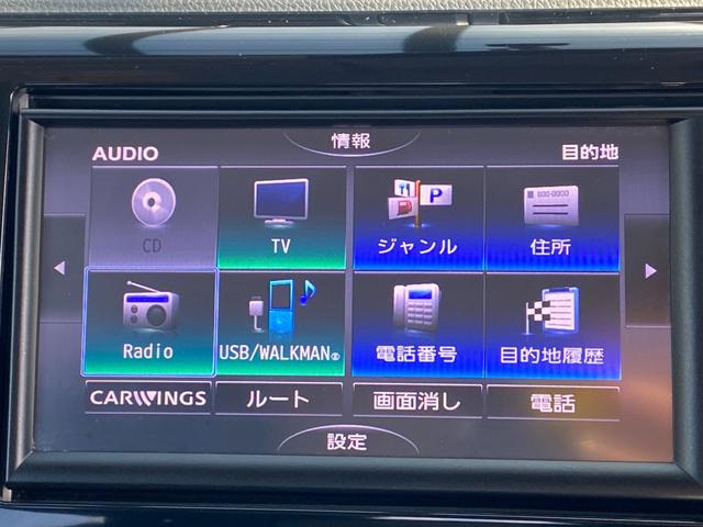 デイズ ハイウェイスター　Ｇ　全周囲カメラ　ナビ　ＴＶ　オートライト　ＨＩＤ　スマートキー　アイドリングストップ　電動格納ミラー　ベンチシート　ＣＶＴ　盗難防止システム　ＡＢＳ　ＣＤ　ＵＳＢ　ミュージックプレイヤー接続可（10枚目）