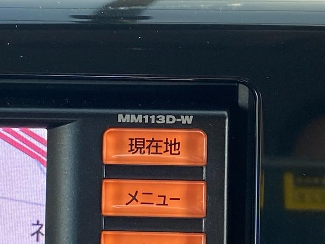 デイズ ハイウェイスター　Ｇ　全周囲カメラ　ナビ　ＴＶ　オートライト　ＨＩＤ　スマートキー　アイドリングストップ　電動格納ミラー　ベンチシート　ＣＶＴ　盗難防止システム　ＡＢＳ　ＣＤ　ＵＳＢ　ミュージックプレイヤー接続可（12枚目）