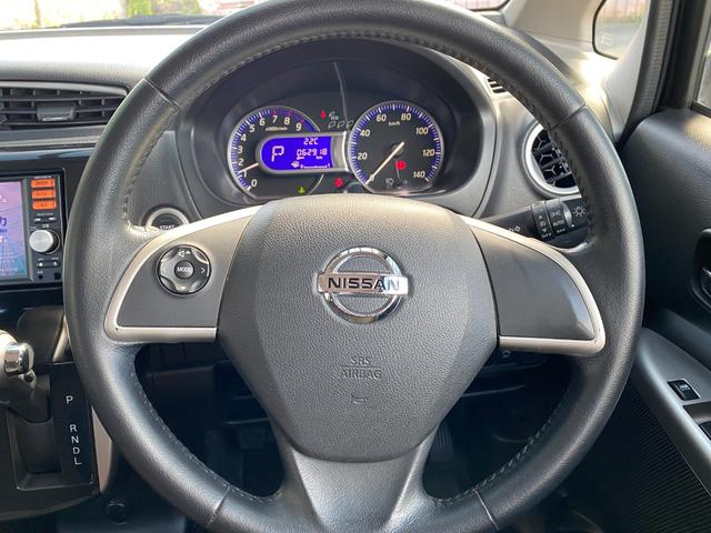 デイズ ハイウェイスター　Ｇ　全周囲カメラ　ナビ　ＴＶ　オートライト　ＨＩＤ　スマートキー　アイドリングストップ　電動格納ミラー　ベンチシート　ＣＶＴ　盗難防止システム　ＡＢＳ　ＣＤ　ＵＳＢ　ミュージックプレイヤー接続可（16枚目）