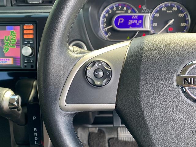 デイズ ハイウェイスター　Ｇ　全周囲カメラ　ナビ　ＴＶ　オートライト　ＨＩＤ　スマートキー　アイドリングストップ　電動格納ミラー　ベンチシート　ＣＶＴ　盗難防止システム　ＡＢＳ　ＣＤ　ＵＳＢ　ミュージックプレイヤー接続可（18枚目）