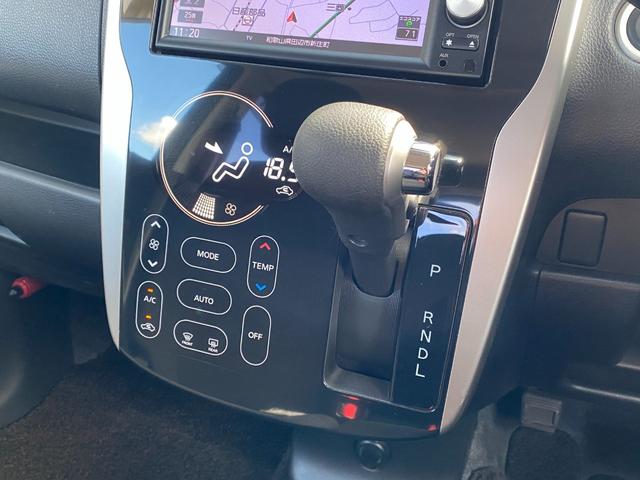 デイズ ハイウェイスター　Ｇ　全周囲カメラ　ナビ　ＴＶ　オートライト　ＨＩＤ　スマートキー　アイドリングストップ　電動格納ミラー　ベンチシート　ＣＶＴ　盗難防止システム　ＡＢＳ　ＣＤ　ＵＳＢ　ミュージックプレイヤー接続可（26枚目）