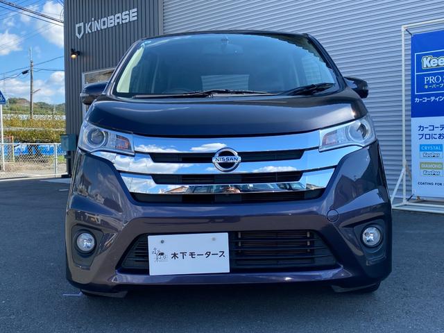 デイズ ハイウェイスター　Ｇ　全周囲カメラ　ナビ　ＴＶ　オートライト　ＨＩＤ　スマートキー　アイドリングストップ　電動格納ミラー　ベンチシート　ＣＶＴ　盗難防止システム　ＡＢＳ　ＣＤ　ＵＳＢ　ミュージックプレイヤー接続可（28枚目）