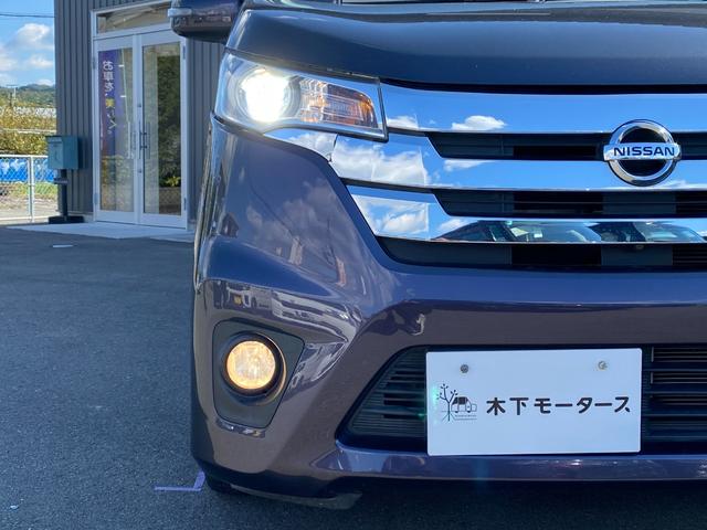 デイズ ハイウェイスター　Ｇ　全周囲カメラ　ナビ　ＴＶ　オートライト　ＨＩＤ　スマートキー　アイドリングストップ　電動格納ミラー　ベンチシート　ＣＶＴ　盗難防止システム　ＡＢＳ　ＣＤ　ＵＳＢ　ミュージックプレイヤー接続可（29枚目）