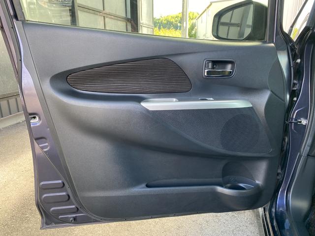 デイズ ハイウェイスター　Ｇ　全周囲カメラ　ナビ　ＴＶ　オートライト　ＨＩＤ　スマートキー　アイドリングストップ　電動格納ミラー　ベンチシート　ＣＶＴ　盗難防止システム　ＡＢＳ　ＣＤ　ＵＳＢ　ミュージックプレイヤー接続可（33枚目）